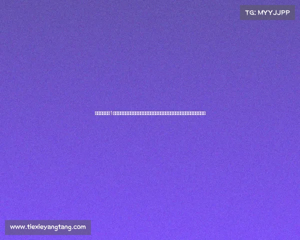 旗忠网球中心1号球场—激情澎湃的旗忠网球中心网球盛会盛大开启全球精英齐聚上海争夺荣耀桂冠