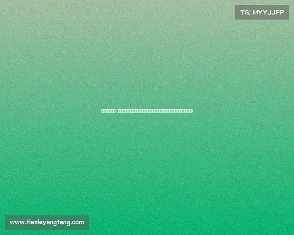 杭州举办赛事(杭州与世界各国携手激情举办大型国际赛事推动文化交流与经济发展)